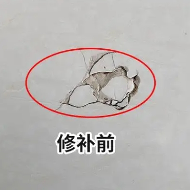 云龙瓷砖空鼓维修公司分享瓷砖防水涂料过厚或表面过于光滑，可能会产生的问题。