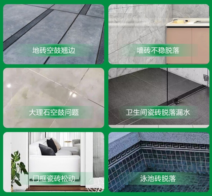 云龙瓷砖空鼓维修公司分享下旧房翻新时，原瓷砖基层处理不到位可能会导致的问题